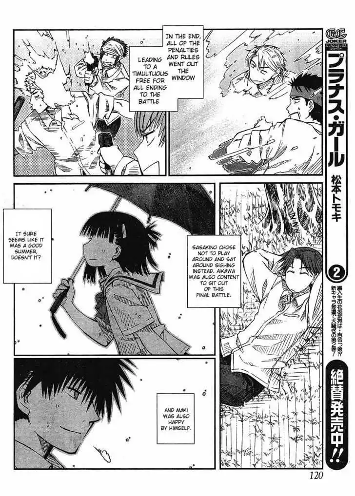 Prunus Girl Chapter 13 31